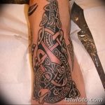 Фото рисунка тату кельтский узел 13.11.2018 №233 - tattoo photo celtic knot - tatufoto.com