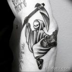 Фото рисунка тату коса 06.11.2018 №046 - scythe tattoo photo - tatufoto.com