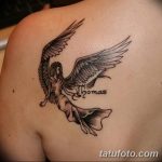 Фото рисунка тату на лопатке 05.11.2018 №179 -tattoo on the shoulder blade - tatufoto.com