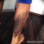 Фото рисунка тату на ноге 26.11.2018 №025 - photo of tattoo on leg - tatufoto.com