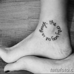 Фото рисунка тату на ноге 26.11.2018 №124 - photo of tattoo on leg - tatufoto.com