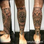 Фото рисунка тату на ноге 26.11.2018 №262 - photo of tattoo on leg - tatufoto.com