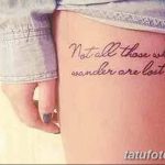 Фото рисунка тату на ноге 26.11.2018 №307 - photo of tattoo on leg - tatufoto.com