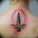 Фото рисунка тату пуля 02.11.2018 №075 - tattoo bullet - tattoo-photo.ru