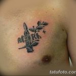 Фото рисунка тату пуля 02.11.2018 №082 - tattoo bullet - tattoo-photo.ru