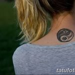 Фото рисунка татуировки амулет 21.11.2018 №008 - photo tattoo amulet - tatufoto.com