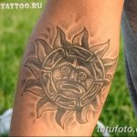 Фото рисунка татуировки амулет 21.11.2018 №011 - photo tattoo amulet - tatufoto.com