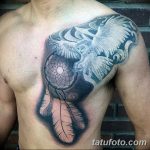 Фото рисунка татуировки амулет 21.11.2018 №021 - photo tattoo amulet - tatufoto.com
