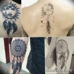 Фото рисунка татуировки амулет 21.11.2018 №025 - photo tattoo amulet - tatufoto.com