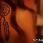 Фото рисунка татуировки амулет 21.11.2018 №029 - photo tattoo amulet - tatufoto.com