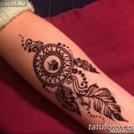 Фото рисунка татуировки амулет 21.11.2018 №035 - photo tattoo amulet - tatufoto.com