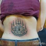 Фото рисунка татуировки амулет 21.11.2018 №036 - photo tattoo amulet - tatufoto.com