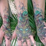 Фото рисунка татуировки амулет 21.11.2018 №044 - photo tattoo amulet - tatufoto.com