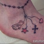 Фото рисунка татуировки амулет 21.11.2018 №046 - photo tattoo amulet - tatufoto.com