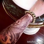 Фото рисунка татуировки амулет 21.11.2018 №053 - photo tattoo amulet - tatufoto.com