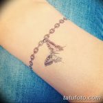 Фото рисунка татуировки амулет 21.11.2018 №085 - photo tattoo amulet - tatufoto.com