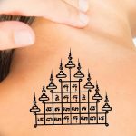 Фото рисунка татуировки амулет 21.11.2018 №090 - photo tattoo amulet - tatufoto.com