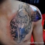 Фото рисунка татуировки амулет 21.11.2018 №091 - photo tattoo amulet - tatufoto.com