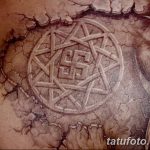 Фото рисунка татуировки амулет 21.11.2018 №095 - photo tattoo amulet - tatufoto.com