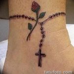 Фото рисунка татуировки амулет 21.11.2018 №100 - photo tattoo amulet - tatufoto.com