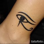 Фото рисунка татуировки амулет 21.11.2018 №107 - photo tattoo amulet - tatufoto.com