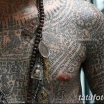 Фото рисунка татуировки амулет 21.11.2018 №113 - photo tattoo amulet - tatufoto.com