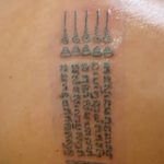 Фото рисунка татуировки амулет 21.11.2018 №114 - photo tattoo amulet - tatufoto.com