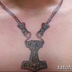 Фото рисунка татуировки амулет 21.11.2018 №129 - photo tattoo amulet - tatufoto.com