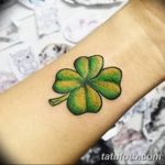 Фото рисунка татуировки амулет 21.11.2018 №135 - photo tattoo amulet - tatufoto.com