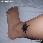 Фото рисунка татуировки амулет 21.11.2018 №138 - photo tattoo amulet - tatufoto.com
