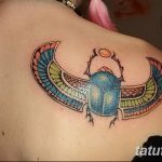 Фото рисунка татуировки амулет 21.11.2018 №140 - photo tattoo amulet - tatufoto.com