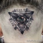 Фото рисунка татуировки амулет 21.11.2018 №146 - photo tattoo amulet - tatufoto.com