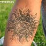 Фото рисунка татуировки амулет 21.11.2018 №161 - photo tattoo amulet - tatufoto.com