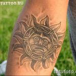 Фото рисунка татуировки амулет 21.11.2018 №164 - photo tattoo amulet - tatufoto.com
