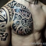 Фото рисунка татуировки амулет 21.11.2018 №188 - photo tattoo amulet - tatufoto.com