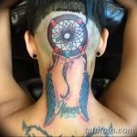 Фото рисунка татуировки амулет 21.11.2018 №193 - photo tattoo amulet - tatufoto.com