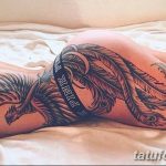 Фото рисунка татуировки амулет 21.11.2018 №203 - photo tattoo amulet - tatufoto.com