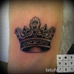 Фото рисунка татуировки амулет 21.11.2018 №215 - photo tattoo amulet - tatufoto.com
