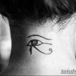 Фото рисунка татуировки амулет 21.11.2018 №219 - photo tattoo amulet - tatufoto.com