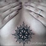 Фото рисунка татуировки амулет 21.11.2018 №229 - photo tattoo amulet - tatufoto.com
