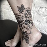 Фото рисунка татуировки амулет 21.11.2018 №233 - photo tattoo amulet - tatufoto.com