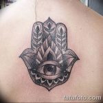 Фото рисунка татуировки амулет 21.11.2018 №235 - photo tattoo amulet - tatufoto.com