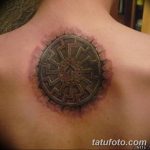 Фото рисунка татуировки амулет 21.11.2018 №248 - photo tattoo amulet - tatufoto.com