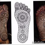 Фото рисунка татуировки амулет 21.11.2018 №259 - photo tattoo amulet - tatufoto.com