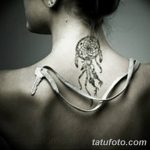 Фото рисунка татуировки амулет 21.11.2018 №260 - photo tattoo amulet - tatufoto.com