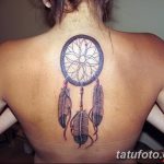 Фото рисунка татуировки амулет 21.11.2018 №268 - photo tattoo amulet - tatufoto.com