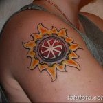 Фото рисунка татуировки амулет 21.11.2018 №277 - photo tattoo amulet - tatufoto.com