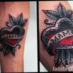 Фото рисунка татуировки амулет 21.11.2018 №280 - photo tattoo amulet - tatufoto.com