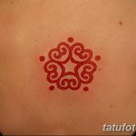 Фото рисунка татуировки амулет 21.11.2018 №286 - photo tattoo amulet - tatufoto.com