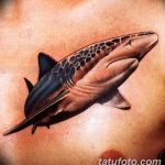 Фото рисунка татуировки амулет 21.11.2018 №291 - photo tattoo amulet - tatufoto.com